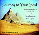 Angelic Reiki Healing CD
